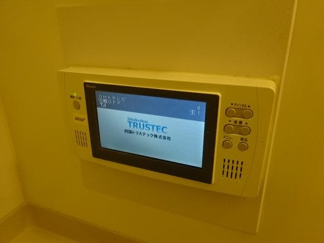 浴室TV フラワーロード