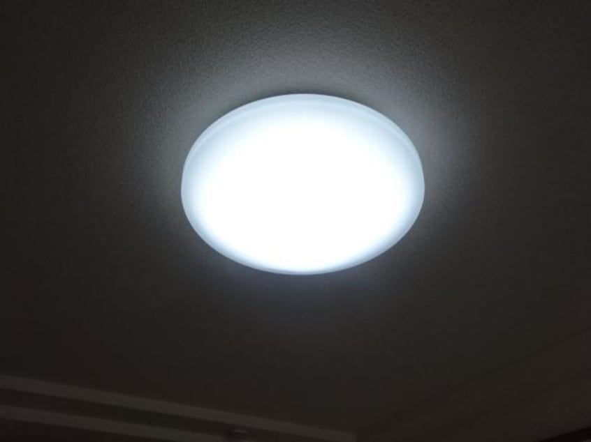 照明器具 フラワーロード