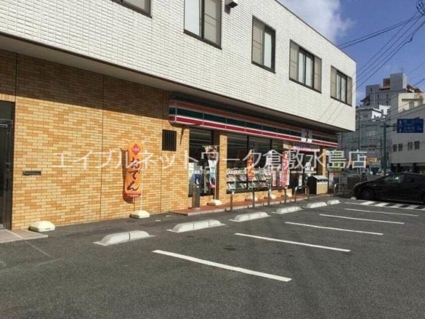 セブンイレブン倉敷昭和1丁目店 459m ファミーユ昭和