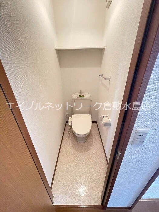  ファミーユ昭和