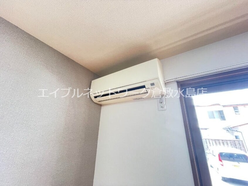  ファミーユ昭和