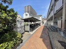  ファミーユ昭和