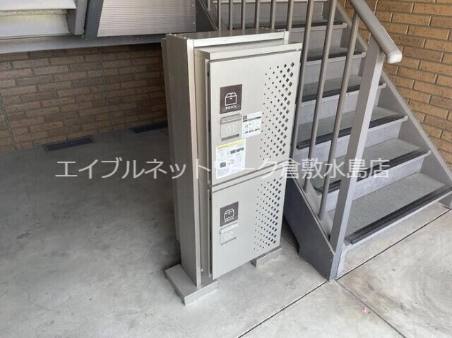  ファミーユ昭和