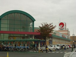 マルナカ新倉敷店まで1,040ｍ