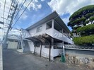 コーポ水畑の外観