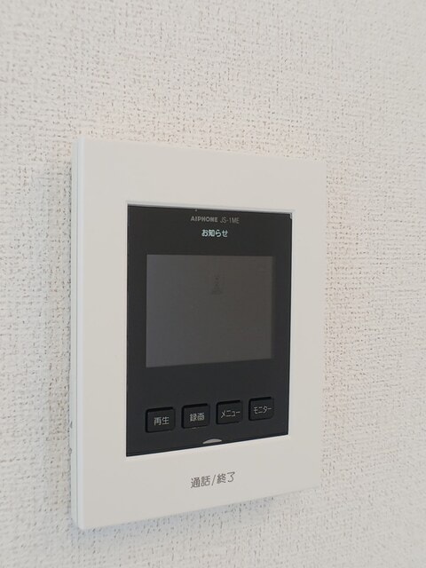  アリビオ　２５