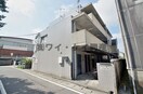  セキホウ倉敷