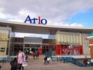 アリオ倉敷(ショッピングセンター/アウトレットモール)まで1697m セキホウ倉敷