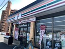 セブンイレブン 倉敷浜町2丁目店(コンビニ)まで539m セキホウ倉敷