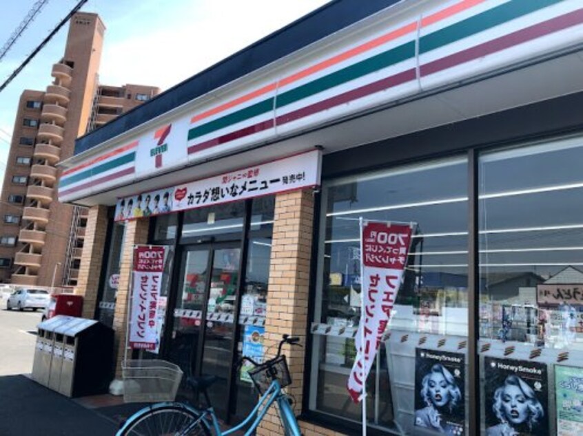 セブンイレブン 倉敷浜町2丁目店(コンビニ)まで539m セキホウ倉敷