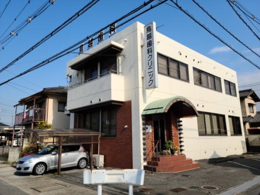 鳥越歯科クリニック(病院)まで997m リバーサイドパレス　Ｍ