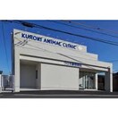 田中犬猫病院 2381m リバーサイドパレス　Ｍ