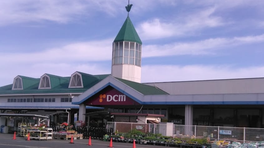 DCM DAIKI(DCMダイキ) 総社西店 3429m 間野マンション