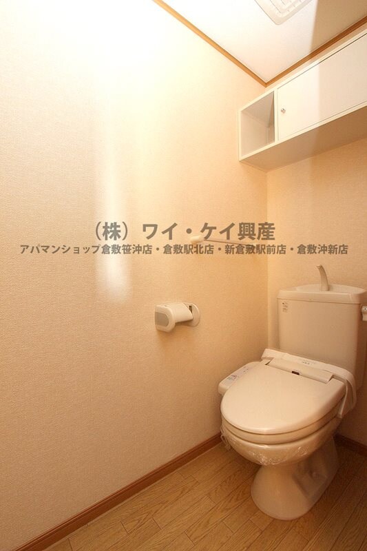  サンクレスト　B