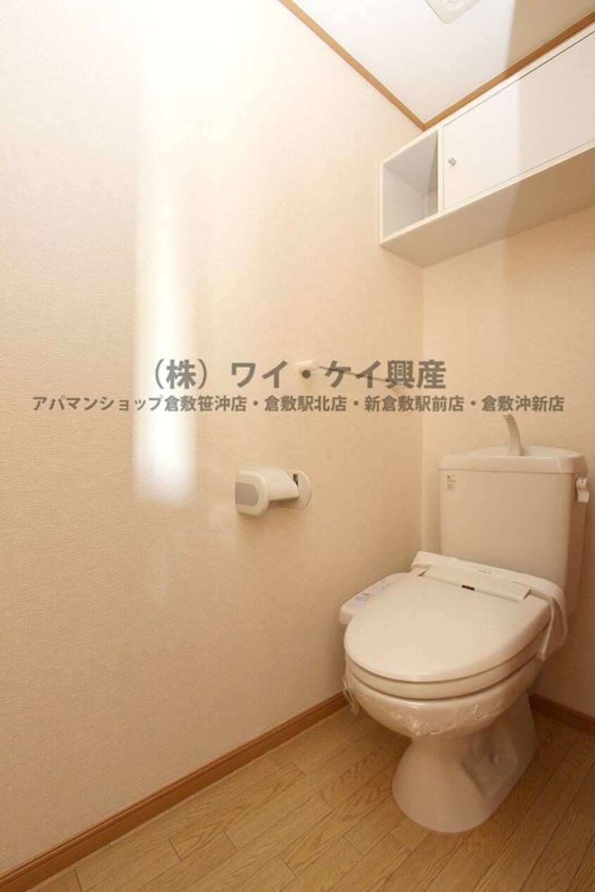  サンクレスト　B