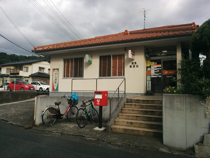 連島郵便局 1505m サンクレスト　B