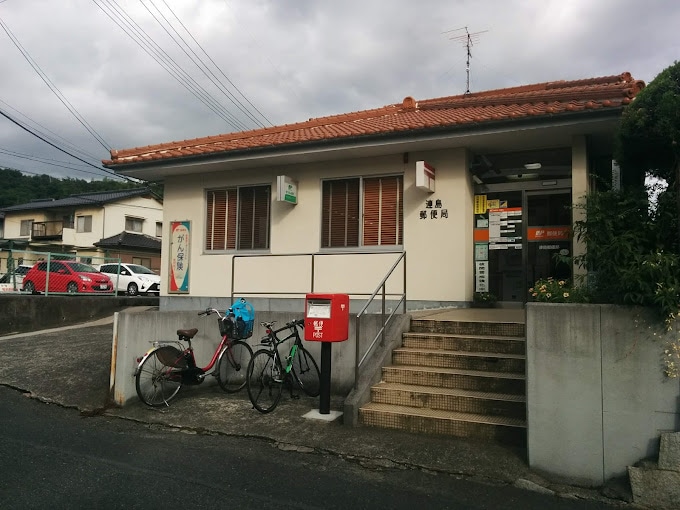 連島郵便局 1505m サンクレストA