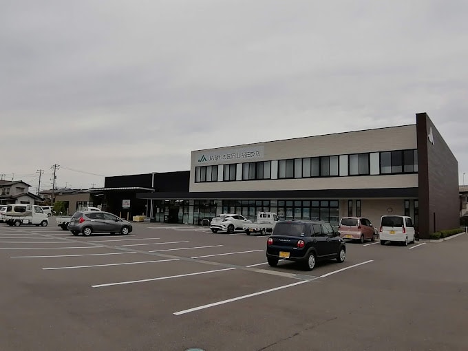JA晴れの国岡山福田支店(銀行)まで811m ブロト　Ｄ