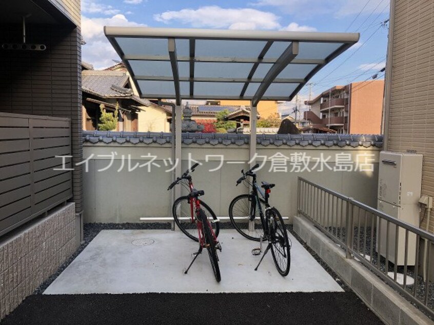  コンフォールK　C