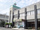 JA岡山西庄支店 1995m 倉敷イーストコーポ