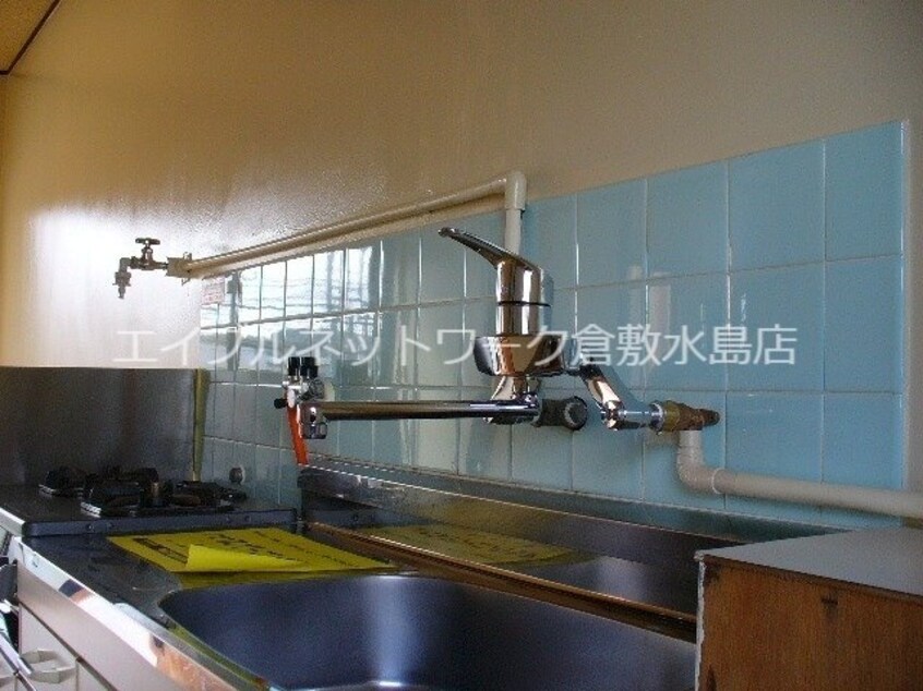  倉敷イーストコーポ