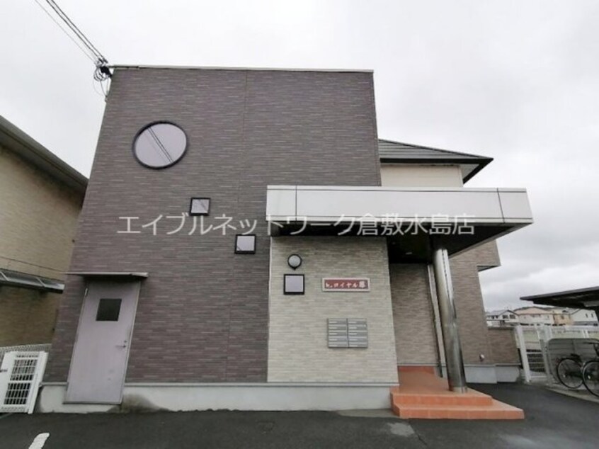  ロイヤル藤Ⅰ
