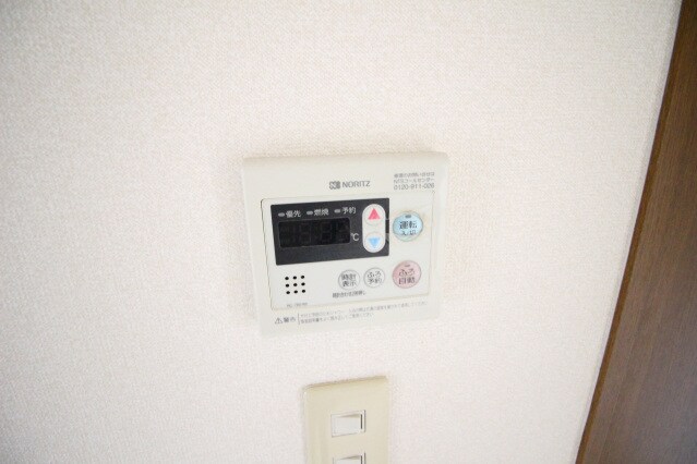  石原マンション