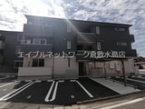 フォルティス倉敷B棟
