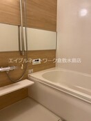  フォルティス倉敷B棟