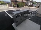  フォルティス倉敷B棟
