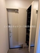  フォルティス倉敷　B棟