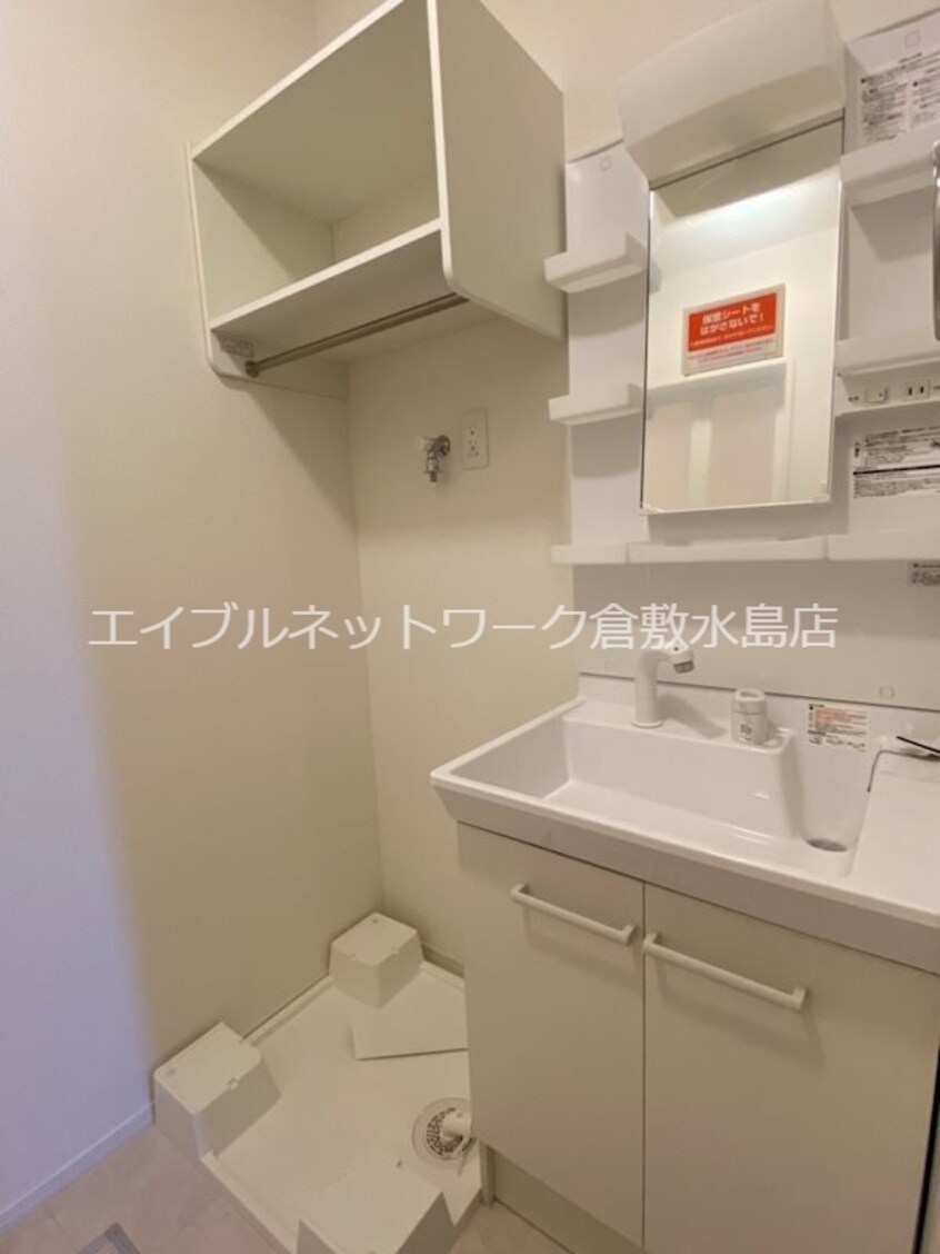  フォルティス倉敷　B棟