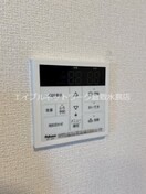  フォルティス倉敷　B棟