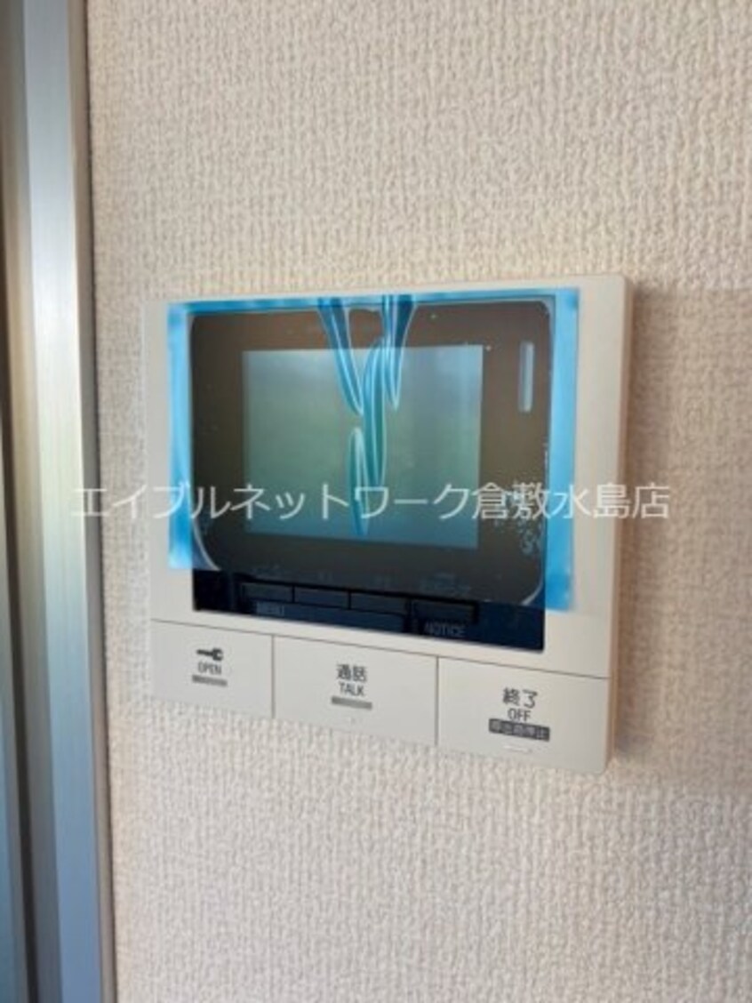  フォルティス倉敷　B棟