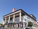 天満屋リブ２１総社店まで600m 吉備線<桃太郎線>/総社駅 徒歩16分 2階 築3年