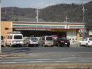 セブンイレブン倉敷連島中央3丁目店まで300ｍ 水島臨海鉄道水島本線/弥生駅 徒歩20分 2階 築20年