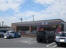 セブンイレブンまで1100m 山陽本線（中国）/新倉敷駅 徒歩20分 1階 築18年