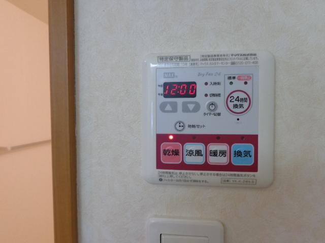 浴室乾燥機 山陽本線（中国）/新倉敷駅 バス20分クラレ正門下車:停歩8分 2階 築14年