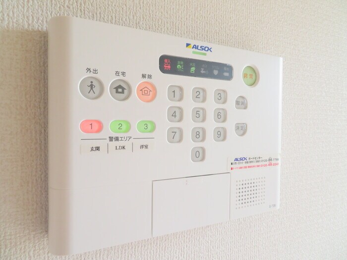  山陽本線（中国）/西阿知駅 徒歩17分 1階 築4年