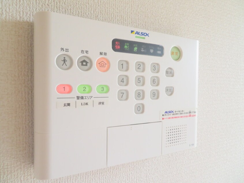  山陽本線（中国）/西阿知駅 徒歩17分 1階 築4年