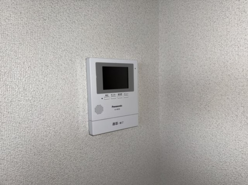  水島臨海鉄道水島本線/倉敷市駅 徒歩14分 2階 築25年