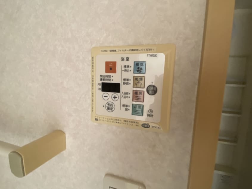  山陽本線（中国）/中庄駅 徒歩5分 1階 築19年