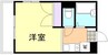 水島臨海鉄道水島本線/弥生駅 徒歩27分 2階 築29年 1Kの間取り