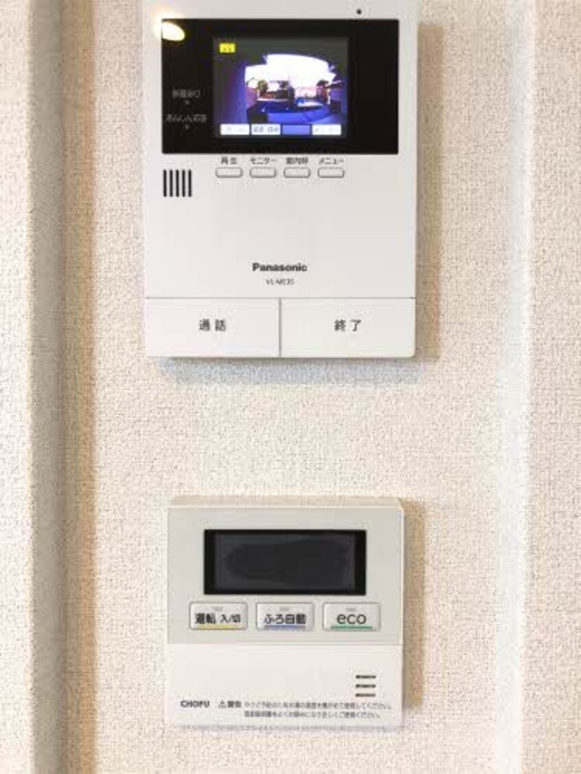  山陽本線（中国）/倉敷駅 徒歩21分 1階 築2年