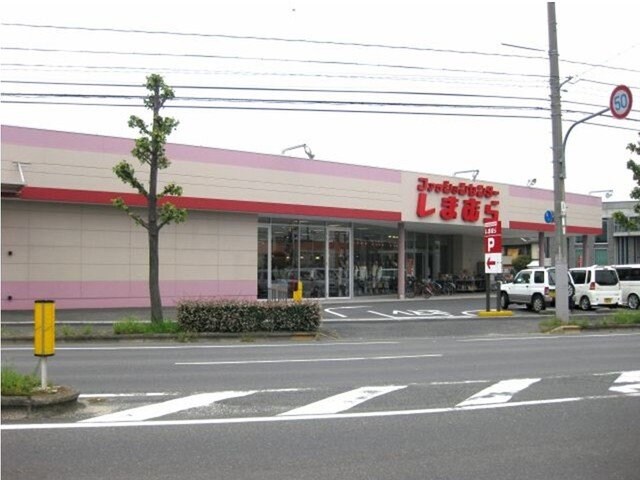 しまむらまで600m 山陽本線（中国）/倉敷駅 徒歩21分 1階 築13年