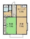 山陽本線（中国）/中庄駅 徒歩23分 2階 築31年 2DKの間取り