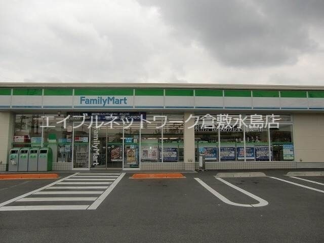 ファミリーマート総社井手店 1109m 吉備線<桃太郎線>/東総社駅 徒歩19分 1階 築31年