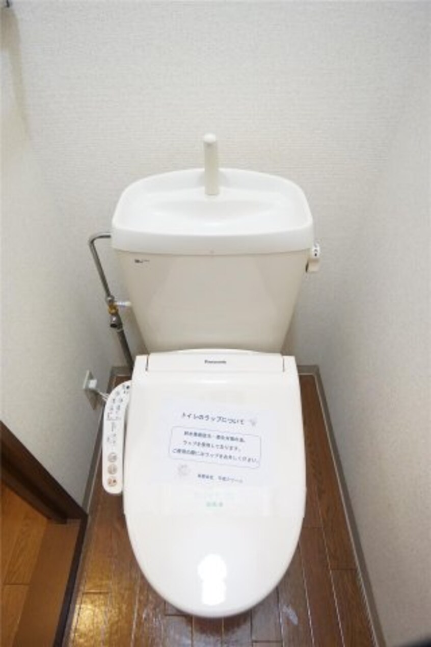  山陽本線（中国）/中庄駅 徒歩15分 2階 築27年