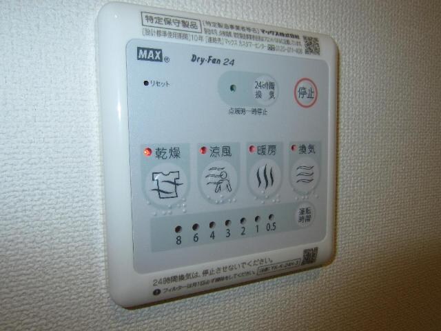 浴室乾燥機 山陽本線（中国）/新倉敷駅 徒歩15分 1階 築7年