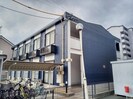 山陽本線（中国）/新倉敷駅 徒歩10分 2階 築20年の外観